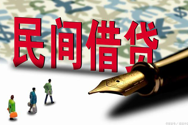 苏州相城区身份证抵押贷款-苏州相城区借款短借-苏州相城区身份证小额贷款