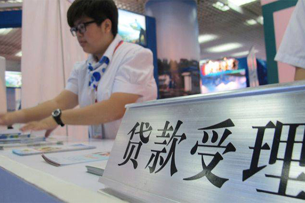 苏州相城区私人放款联系方式-苏州相城区个人24小时借钱-苏州相城区哪里可以小额贷款