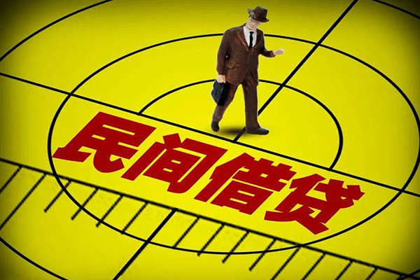 苏州相城区私人空放二次私借-苏州相城区小额空放-苏州相城区个人借贷