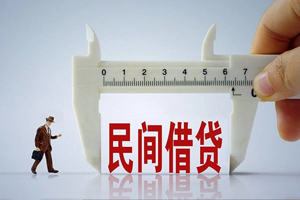 苏州相城区私人小额贷款-苏州相城区身份证小额贷款-苏州相城区私人空放二次私借