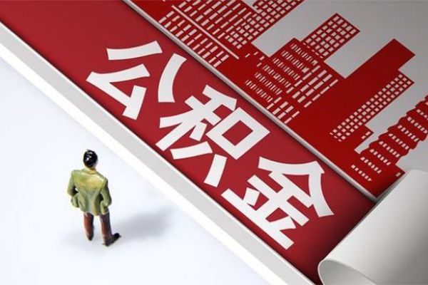 苏州相城区民间小额借贷-苏州相城区私人借贷款-苏州相城区空放贷款