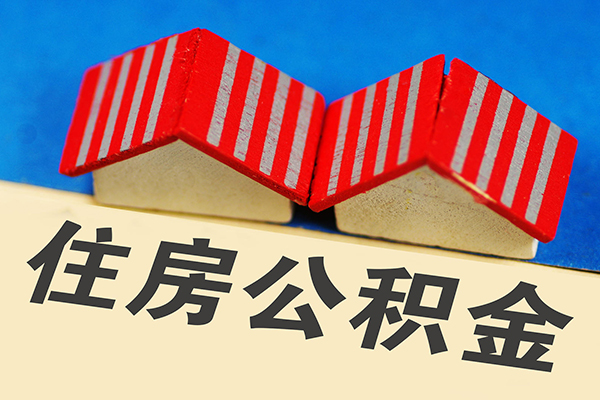 苏州相城区私人借贷好吗-苏州相城区民间借贷无抵押-苏州相城区正规个人借贷