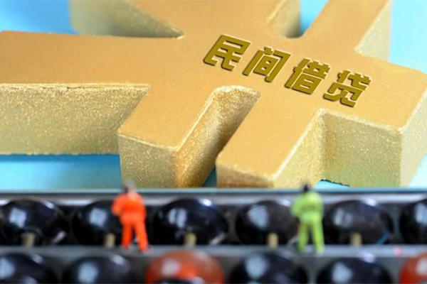 苏州相城区私人24小时借钱-苏州相城区贷私借-苏州相城区个人借钱长期