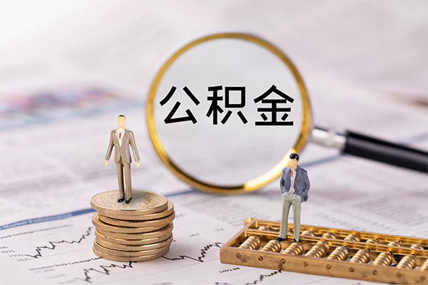 苏州相城区个人身份证借私借-苏州相城区本地身份证贷款-苏州相城区空放贷款当天下款