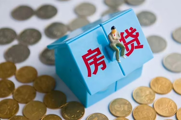 苏州相城区小额贷款-苏州相城区信用贷款办理-苏州相城区短借当天借钱