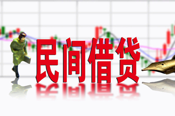 苏州相城区社保信用贷款-苏州相城区贷款只要身份证贷款-苏州相城区私人借钱电话