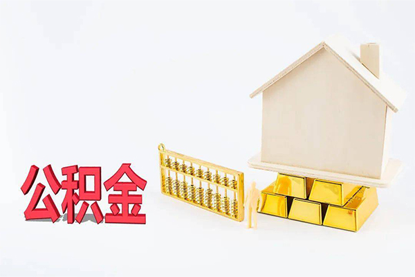 苏州相城区私人私人借贷-苏州相城区短拆垫资-苏州相城区空放私人借钱