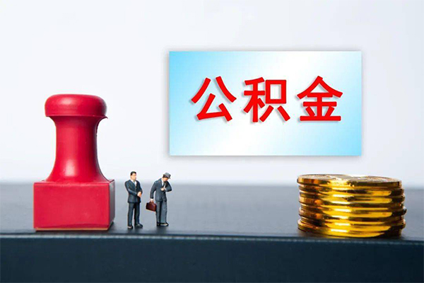 苏州相城区正规私人借贷-苏州相城区私人空放借钱-苏州相城区民间无抵押借钱
