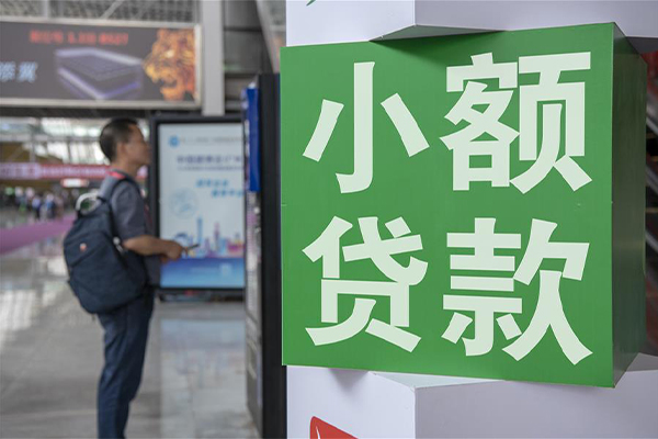 苏州相城区贷款只要身份证贷款-苏州相城区个人借钱电话-苏州相城区民间小额借贷