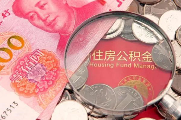 苏州相城区无抵押信用贷款-苏州相城区个人放水-苏州相城区民间借贷无视黑白