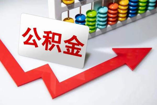 苏州相城区小额信用贷款-苏州相城区借钱急用钱-苏州相城区借钱当天放款
