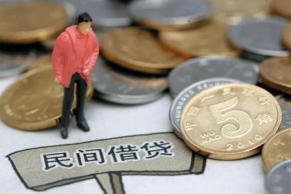 苏州相城区身份证贷款在线-苏州相城区私借空放直接上门-苏州相城区贷款只要身份证贷款