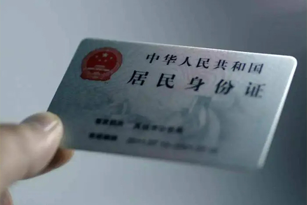 苏州相城区贷款个人借贷-苏州相城区正规小额贷款-苏州相城区贷款包过当天放款