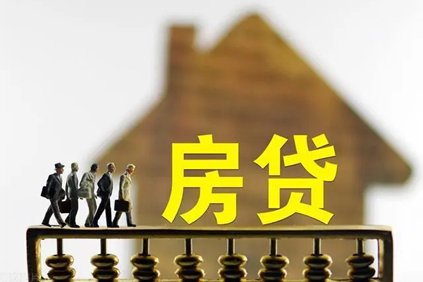 苏州相城区个人借贷好吗-苏州相城区身份证办理贷款-苏州相城区无抵押小额贷款