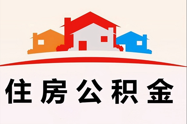 苏州相城区小额短借-苏州相城区地区身份证贷款-苏州相城区私借上门放款