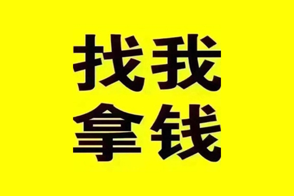 苏州相城区快速借钱-苏州相城区借钱-苏州相城区私人私借