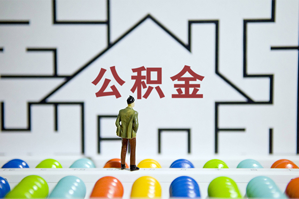 苏州相城区个人空放-苏州相城区私人借钱-苏州相城区民间借贷当天下款
