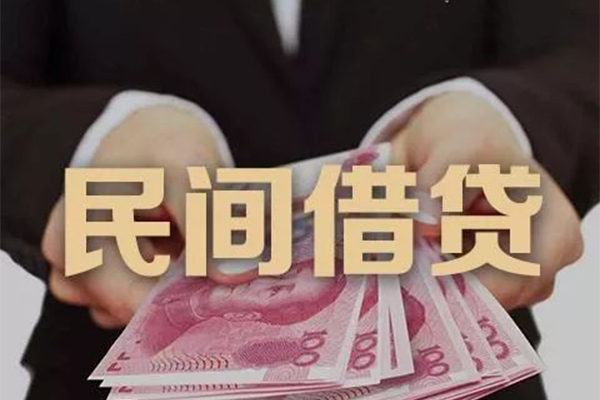 苏州相城区身份证贷款-苏州相城区个人正规借贷-苏州相城区身份证小额贷款