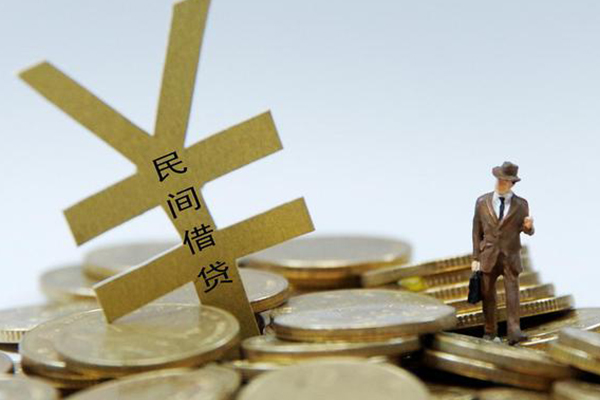 苏州相城区正规短借-苏州相城区身份证贷款电话-苏州相城区个人信用贷款
