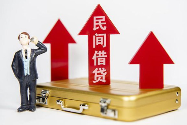 苏州相城区身份证借私借-苏州相城区小额贷款电话-苏州相城区个人身份证贷款