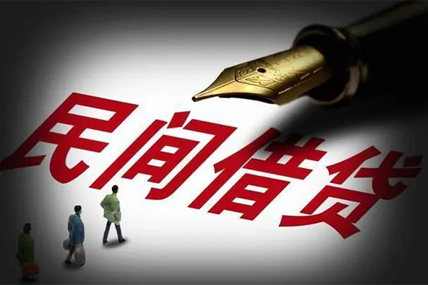 苏州相城区民间短期私借借款-苏州相城区社保信用贷款-苏州相城区私借空放