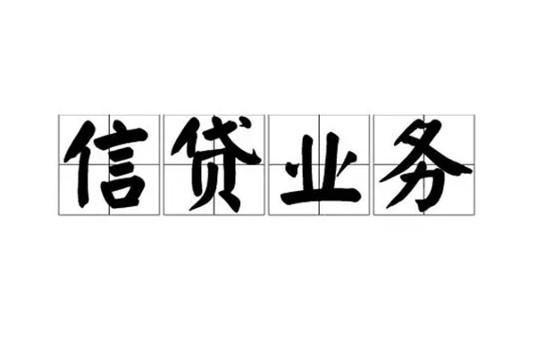 苏州相城区短借个人-苏州相城区私借空放短借-苏州相城区私借贷