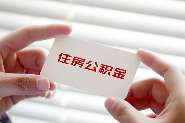 苏州相城区空放私借民间借贷-苏州相城区信用贷款-苏州相城区私人放水