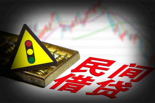 苏州相城区贷款信用贷款-苏州相城区急用钱找我-苏州相城区贷款公司电话号码
