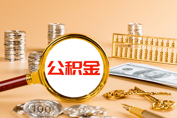 苏州相城区小额贷款官网-苏州相城区有没有私人放款的-苏州相城区信用贷款哪家好