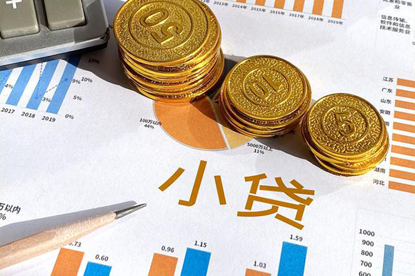苏州相城区短借私人-苏州相城区快速借钱-苏州相城区借钱借款