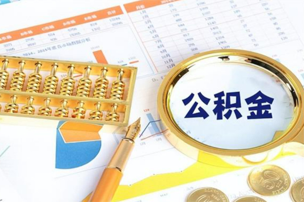 苏州相城区私人身份证借私借-苏州相城区私人空放二次私借-苏州相城区小额贷款不查征信