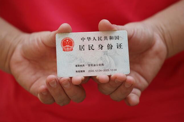 苏州相城区借钱小贷-苏州相城区个人放空借贷-苏州相城区个人借贷款