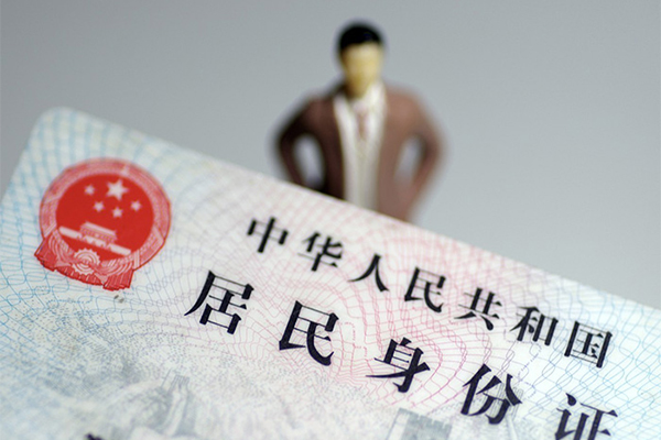 苏州相城区民间借贷私人放款-苏州相城区小额贷款-苏州相城区短借私人