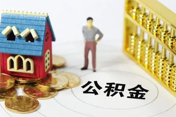 苏州相城区贷款私借空放-苏州相城区短借短拆-苏州相城区抵押短借
