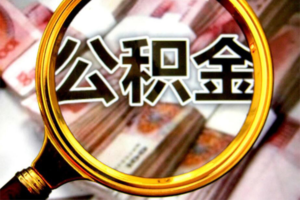 苏州相城区社保信用贷款-苏州相城区短借公证-苏州相城区小额贷款贷款