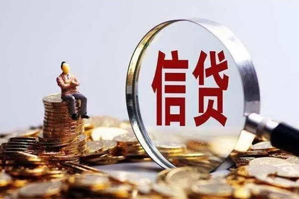 苏州相城区快速借钱-苏州相城区私人放款联系方式-苏州相城区个人放款