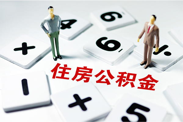 苏州相城区短借个人-苏州相城区贷款信用贷款-苏州相城区无抵押短借
