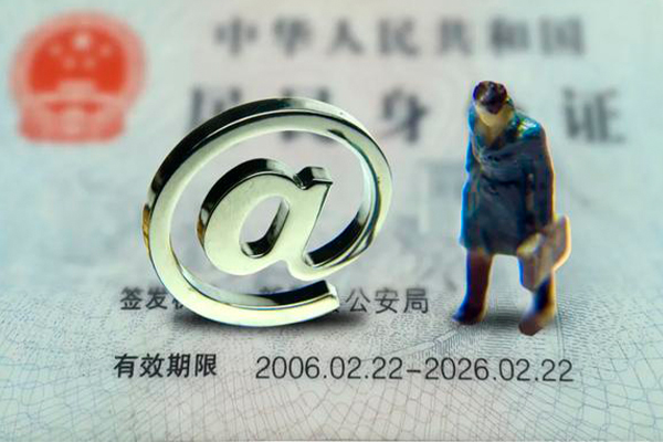 苏州相城区小额信用贷款-苏州相城区水钱-苏州相城区个人小额贷款