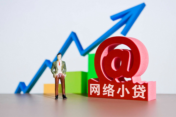 苏州相城区小额贷款当天放款-苏州相城区私借上门放款-苏州相城区做生意贷款