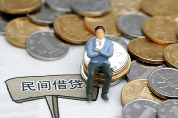 苏州相城区个人贷款额