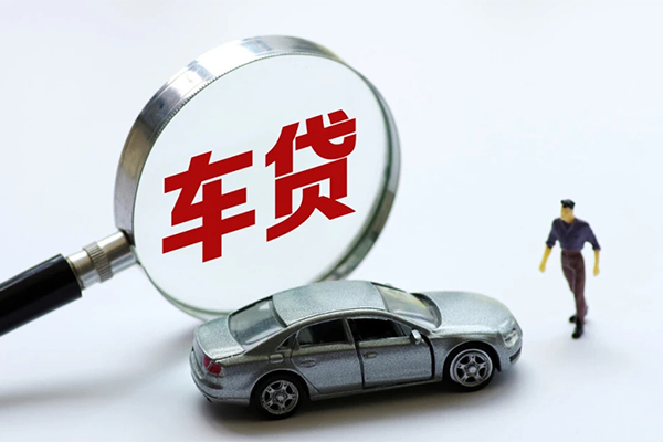 苏州相城区身份证贷款在线-苏州相城区个人借钱-苏州相城区贷款只要身份证贷款