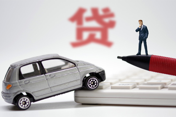 苏州相城区急需借钱可以找我-苏州相城区二次抵押贷款-苏州相城区大学生信用贷款