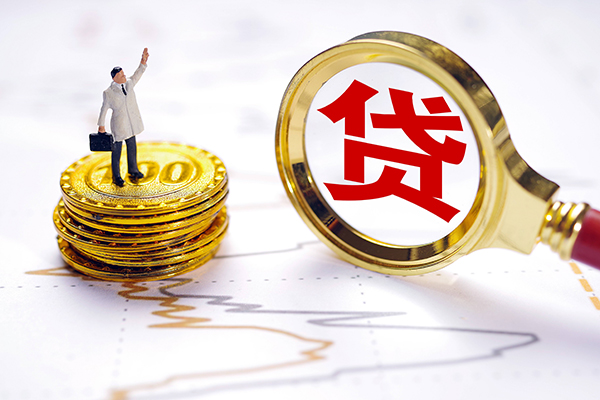 苏州相城区全天候办理借款-苏州相城区私借空放当场拿钱-苏州相城区私人装修贷款
