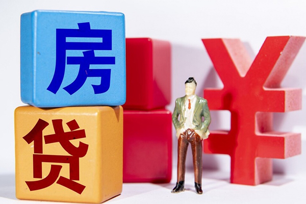 苏州相城区个人小额贷款-苏州相城区身份证贷款电话-苏州相城区短期空放小额贷款